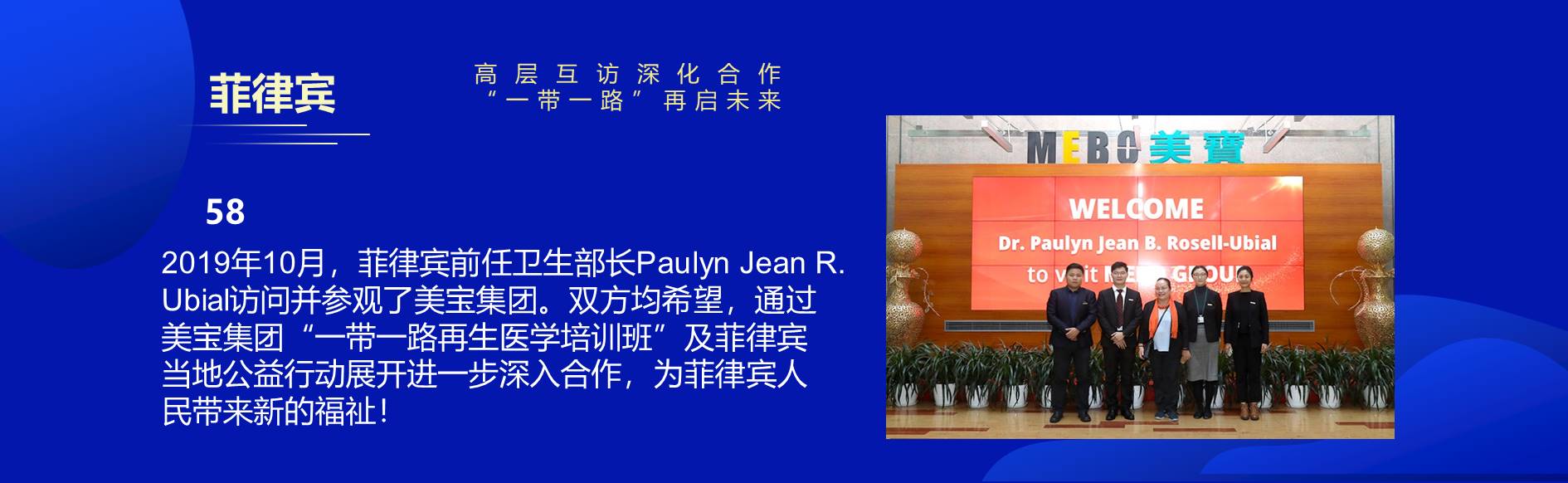 威客电竞(vkgame)-为竞技而生